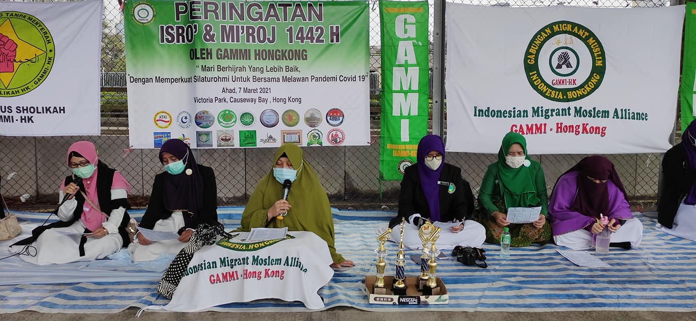 Meski Pandemi, Pekerja Migran Indonesia di Hong Kong Tidak Berhenti Gelar Kegiatan Dakwah